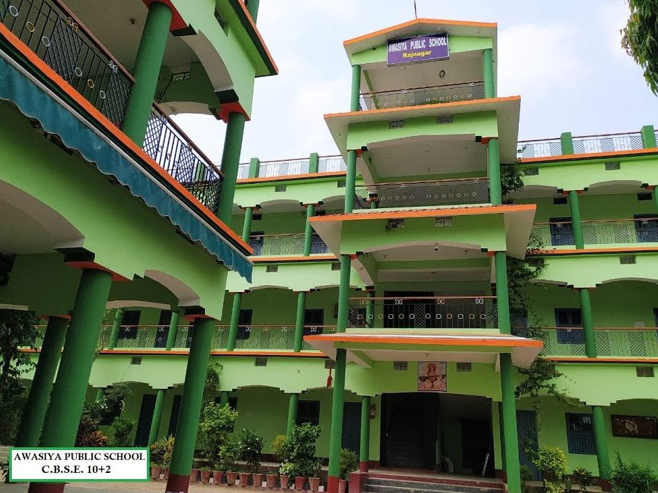 Main building of Awasiya Public School